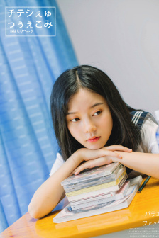 蜜桃3